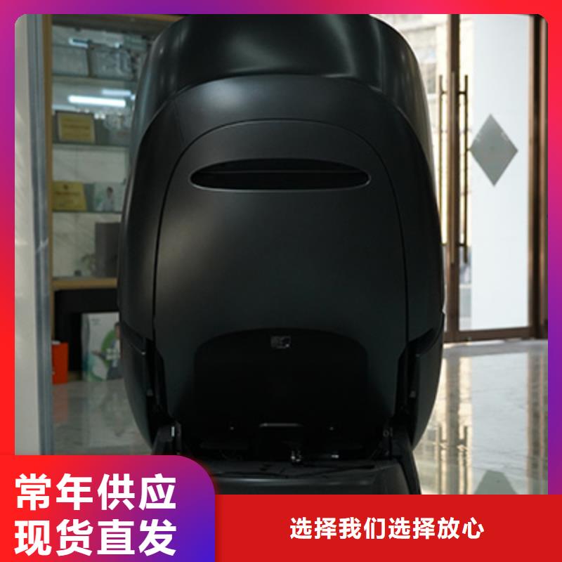 按摩椅按摩椅加盟标准工艺
