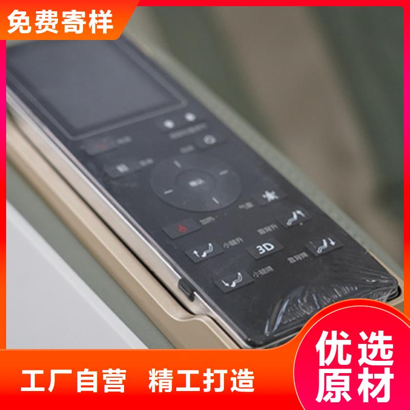 按摩椅G20雷神筋膜枪满足客户需求