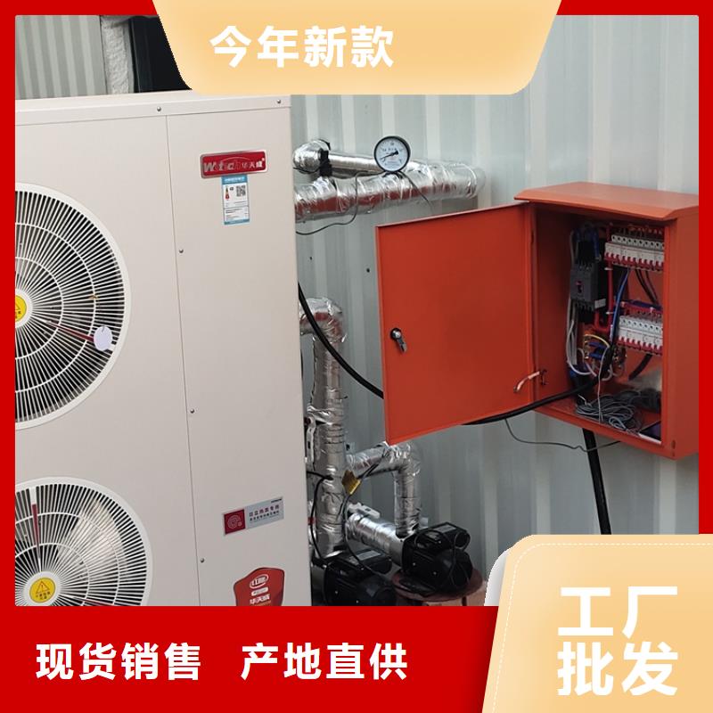 商用压缩新风机哪家好【厚通实业】百科精选