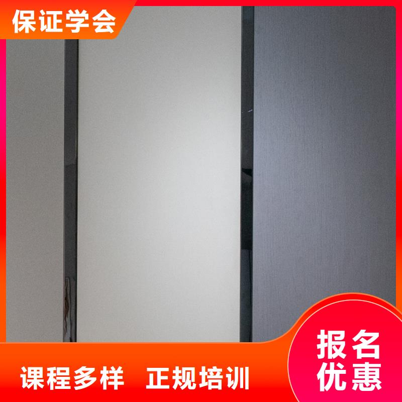 高光生态板厂家电话