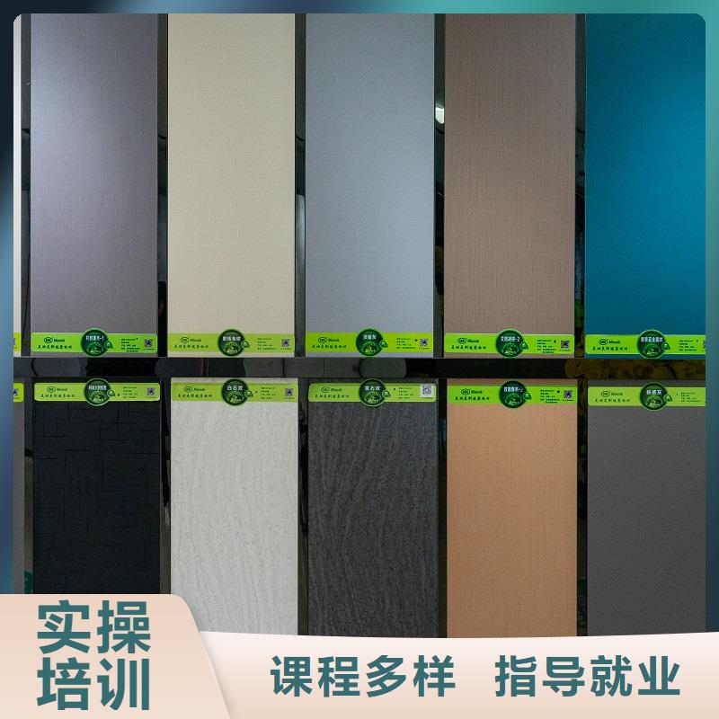 定兴松木生态板价格