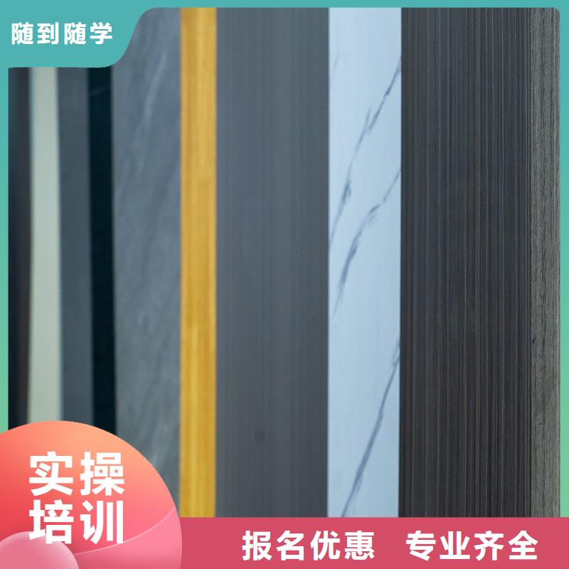 中国杉木芯生态板批发【美时美刻板】十大知名品牌怎么辨别真假