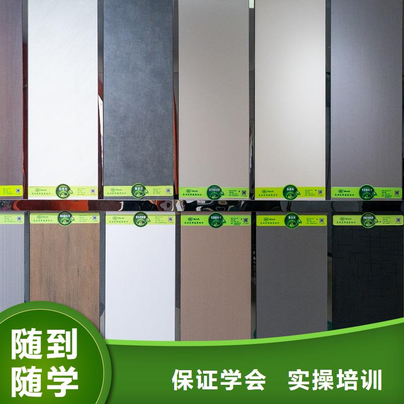 E0级生态板上门量尺