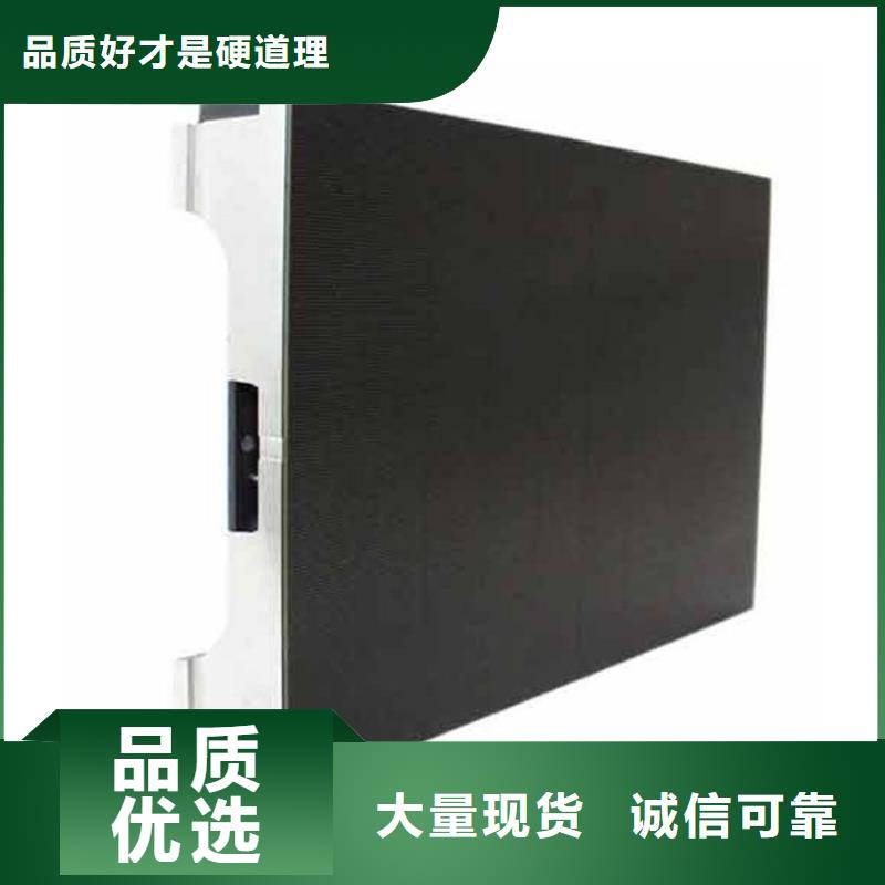 LED显示屏,LED照明亮化支持大小批量采购