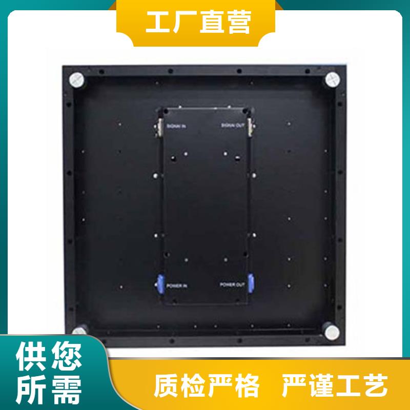 led数码管显示屏生产厂家【开天精密】选购技巧