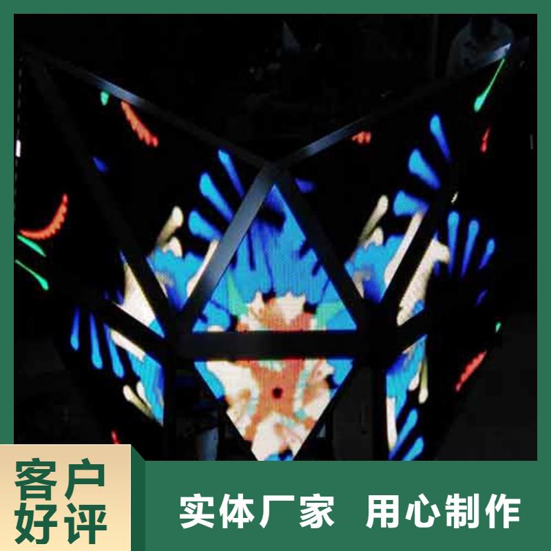 LED显示屏数码管-防水防尘