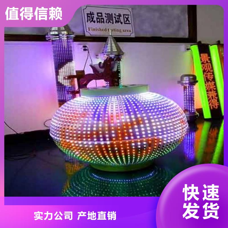 透明led显示屏多少钱一平米【开天精密】选购技巧