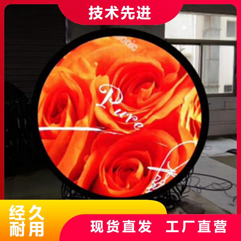 LED显示屏全彩-动态范围广