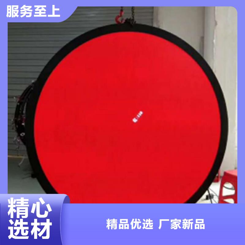 led字幕显示屏厂家【开天精密】选购指南