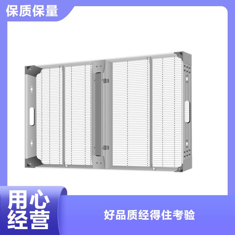 led高清显示屏十大品牌【开天精密】选购指南