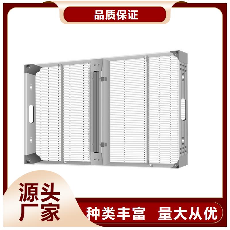 价格低的LED电子显示屏现货厂家