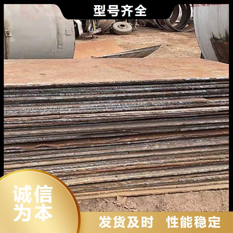 钢板租赁铺路钢板出租厂家精选