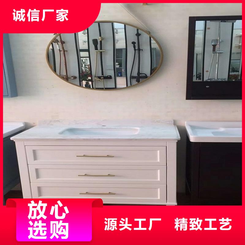 简约风格浴室柜批发价