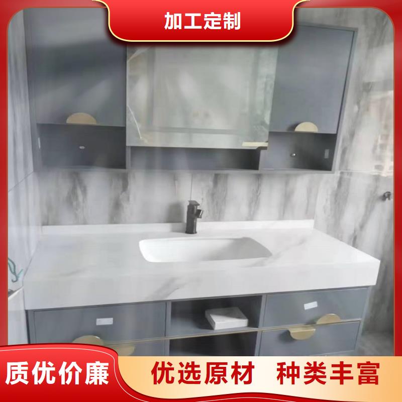 智能洗衣机柜陶瓷一体盆批发价格