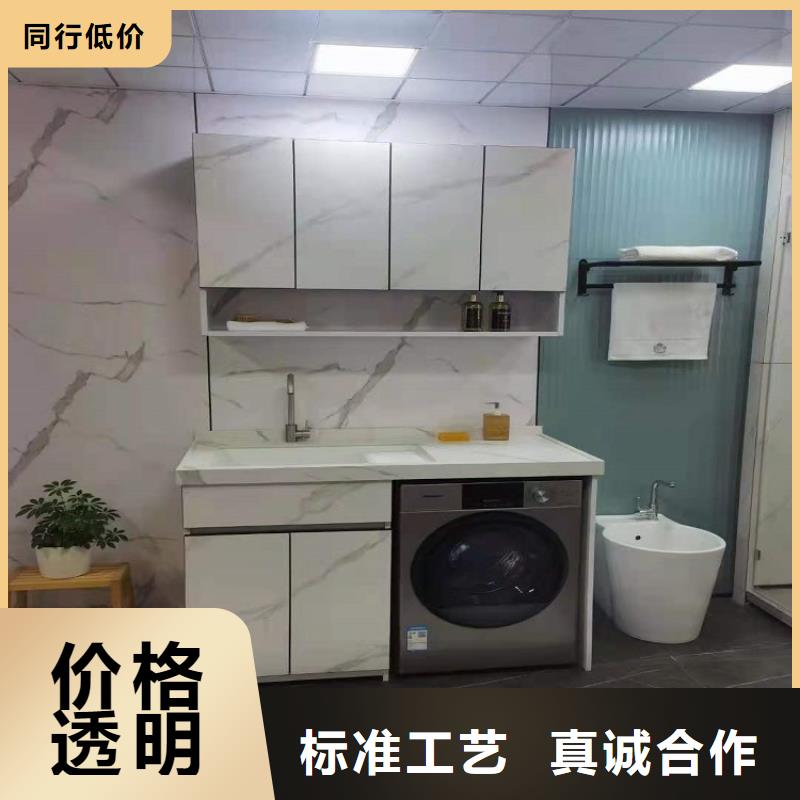 实木智能浴室柜批发厂家
