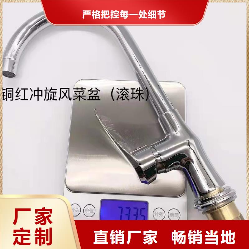 景华卫浴_太空铝浴室柜欢迎来电咨询