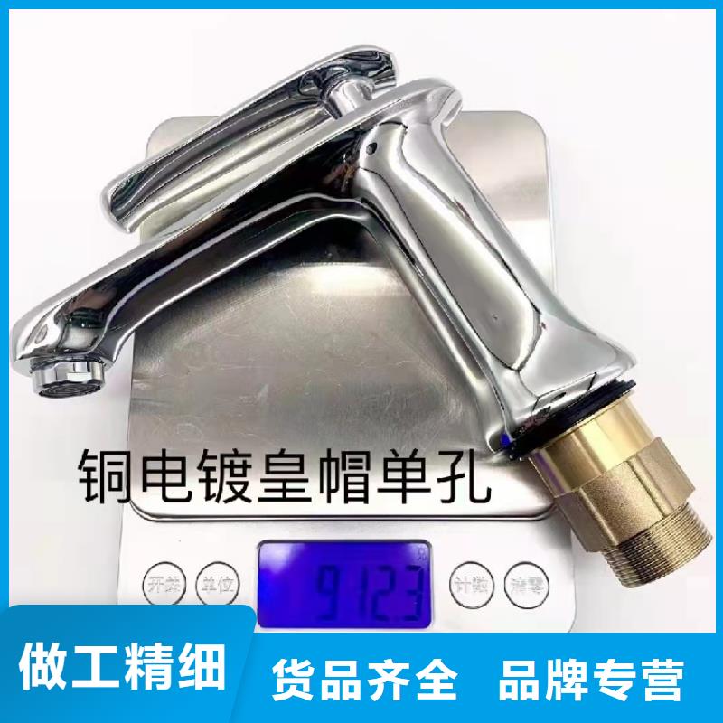 不锈钢花洒批发型号全