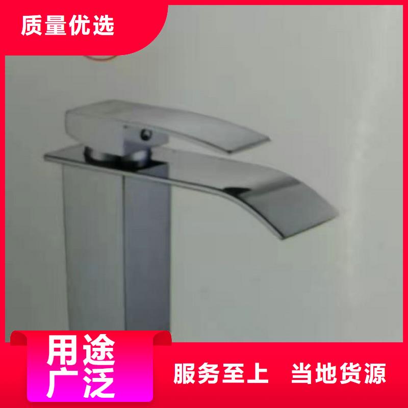 组合洗衣机柜批发厂家