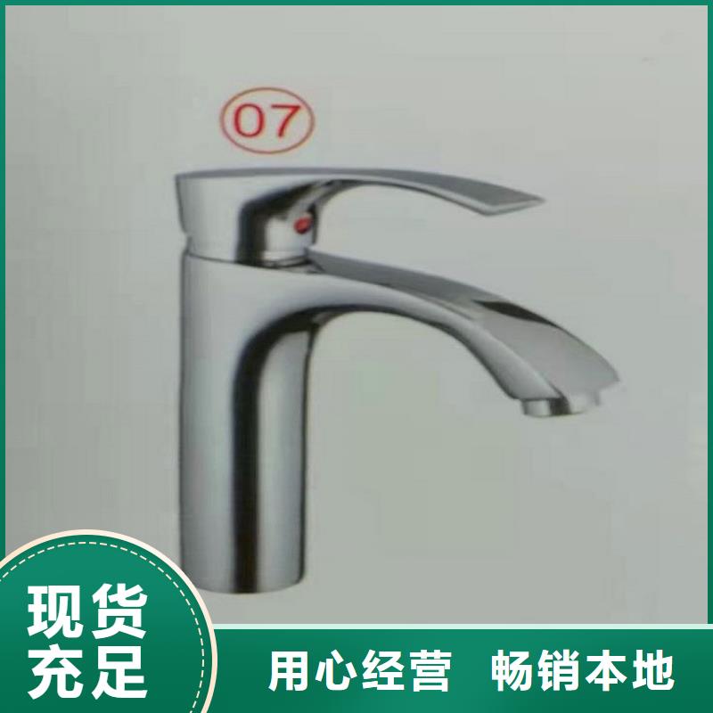 景华卫浴【智能镜洗衣机柜】发货迅速