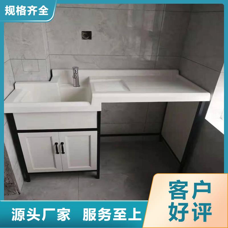 浴室柜,简约铝浴室柜价格低