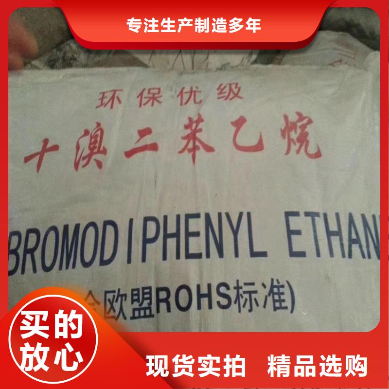 收购炭黑本地高价收购