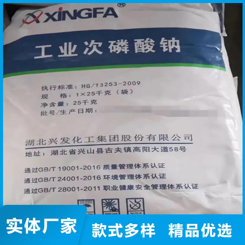 回收颜料多重优惠