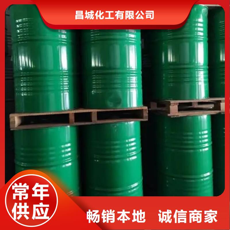 回收溶剂回收聚醚省心又省钱