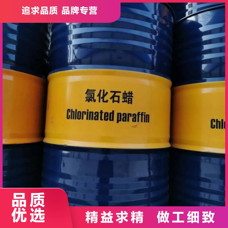 回收保湿剂承诺守信