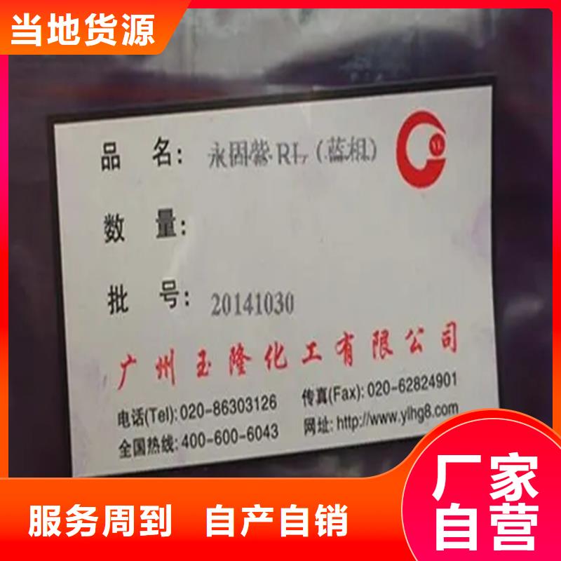 雄县回收碳酸锂