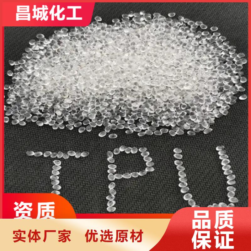 定兴回收五氧化二钒