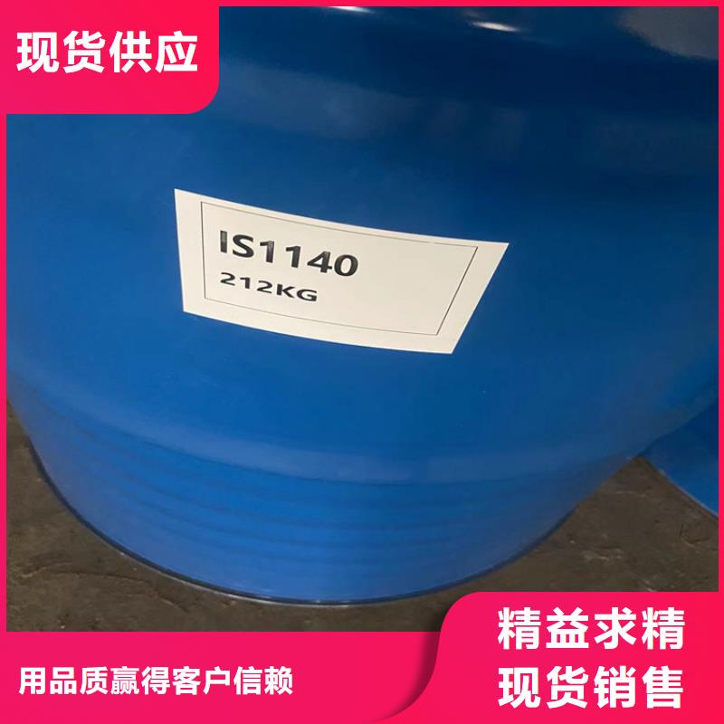 回收硫酸亚锡回收树脂诚信商家服务热情