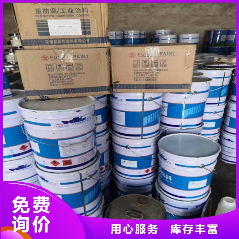 回收食品添加剂-回收聚醚实力商家