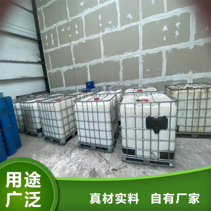 安国市回收氟碳油漆高价收购