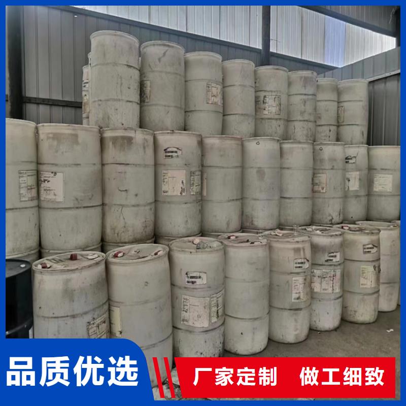 回收化工原料,回收报废油漆价高同行