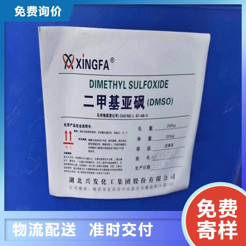 回收化工原料回收过期油漆经验丰富