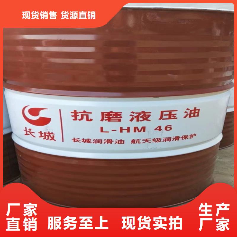 回收化工原料回收废油漆经验丰富