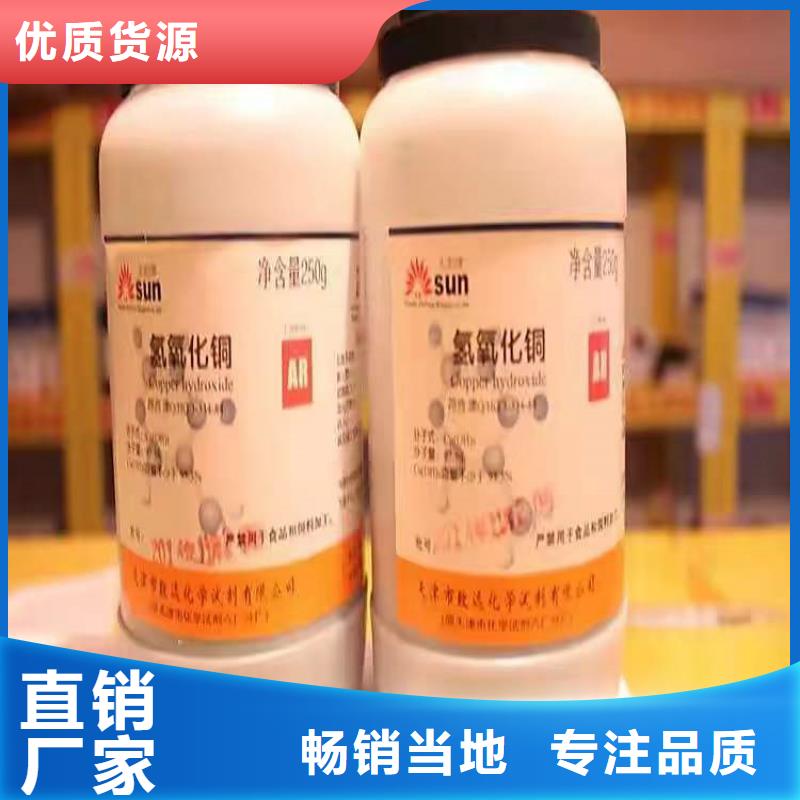 回收化工原料回收过期油漆回收范围广