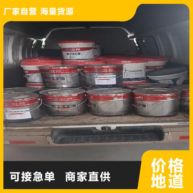 回收化工原料回收报废油漆长期高价回收