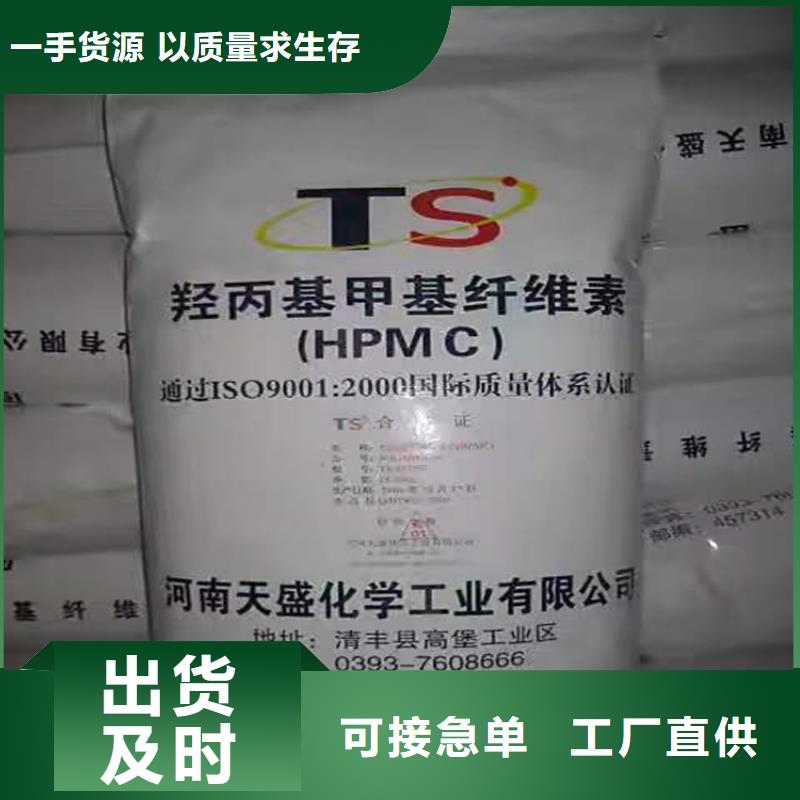 回收化工原料高价回收油漆口碑良好