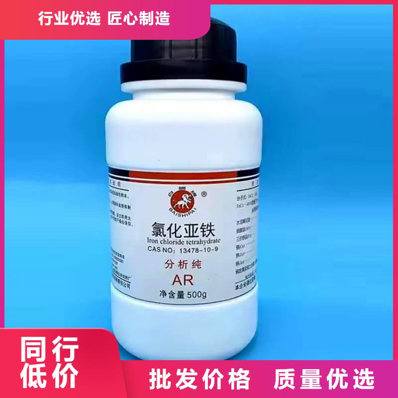 回收化工原料回收库存油漆免费上门服务