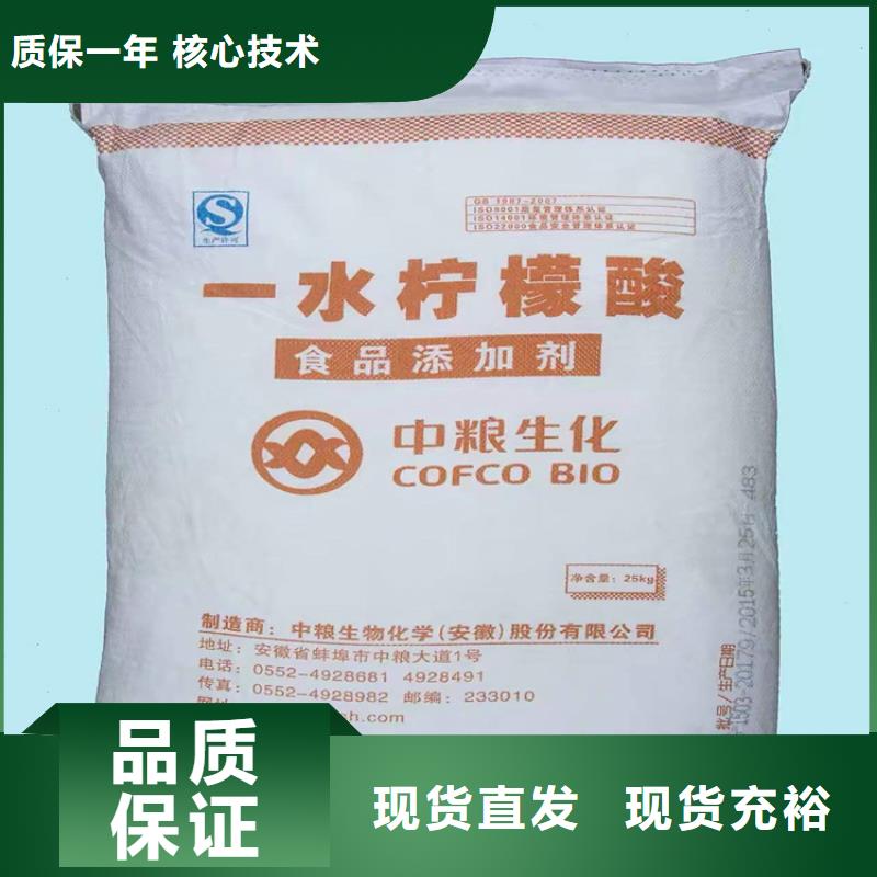 回收化工原料高价回收油漆多年行业经验