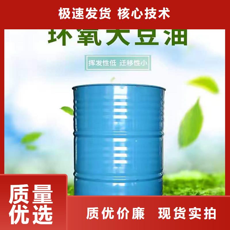 回收化工原料回收报废油漆现金支付