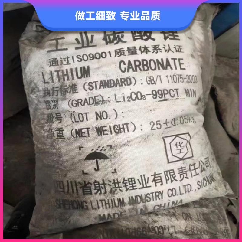 回收化工原料回收废油漆值得信任