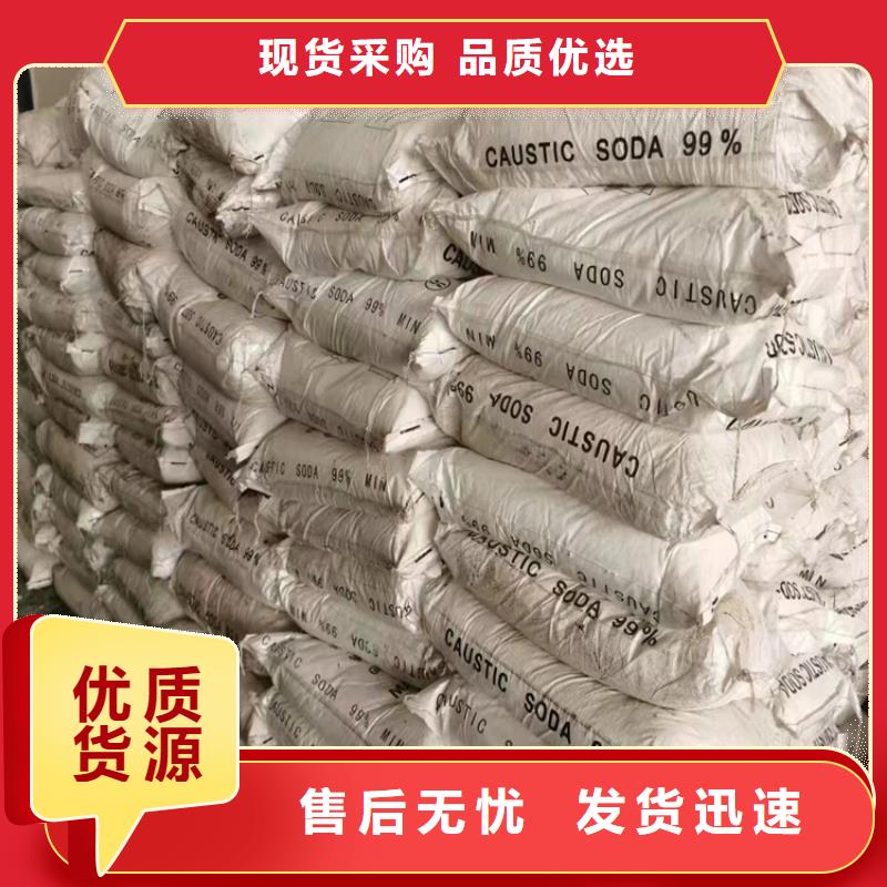 回收化工原料回收报废油漆服务好