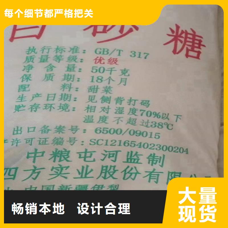 回收化工原料回收库存油漆免费上门服务