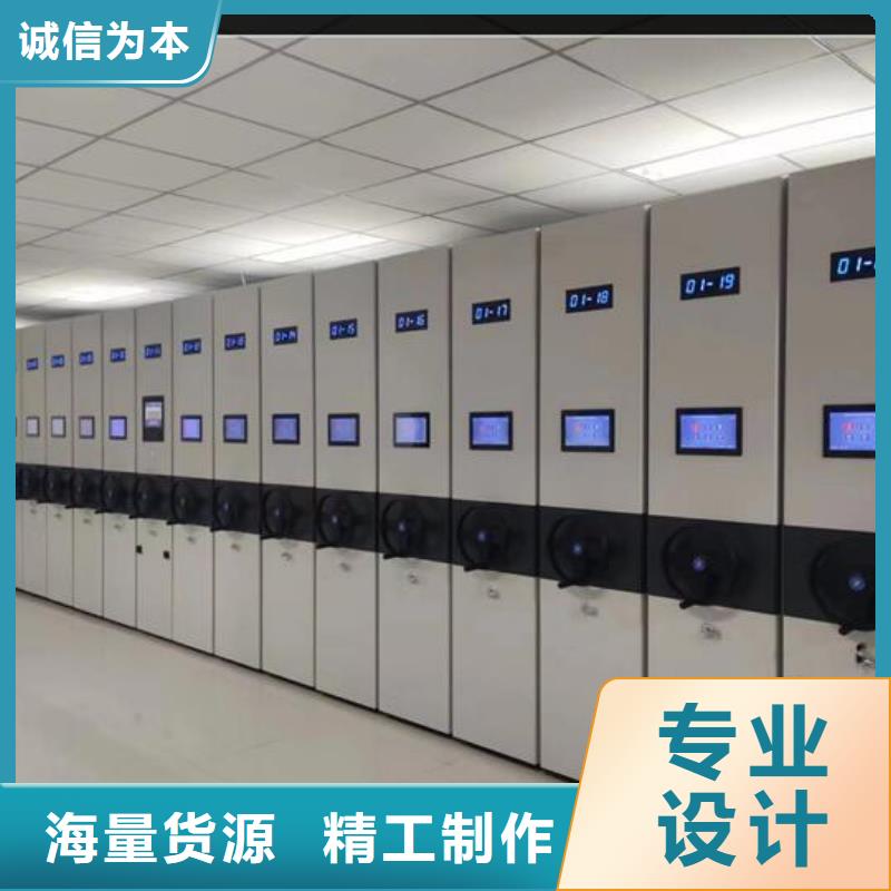 智能密集柜品牌厂家