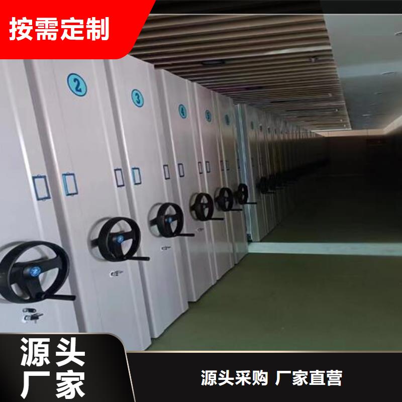 家用价格电动密集柜拆装维修