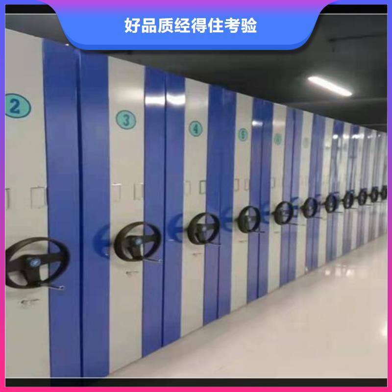 家用价格电动密集柜拆装维修