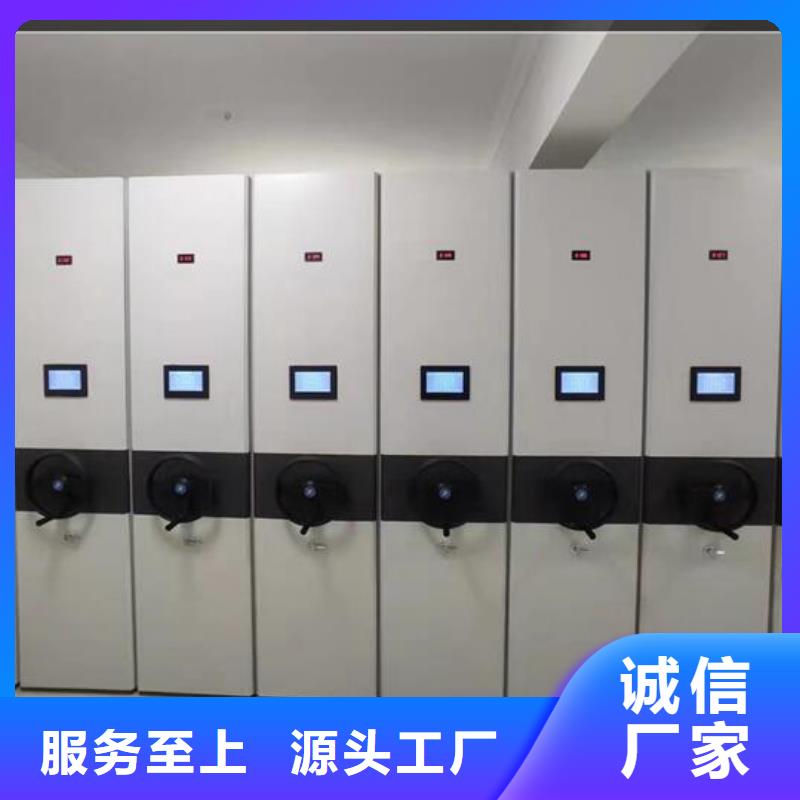 手动密集柜采购价格