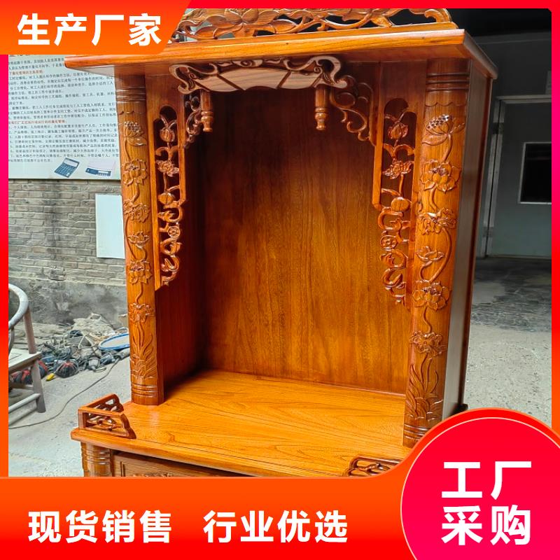 实木书法桌国学桌按需定制